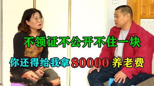 给大佬当全职孙女,与大佬共筑辉煌