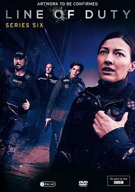 重任在肩 第六季,勇担使命,再创辉煌