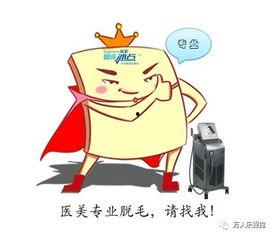 来找我,揭秘神秘现象背后的科学奥秘