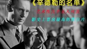 社区的恐怖秘密,探寻那隐藏在阴影中的恐怖秘密