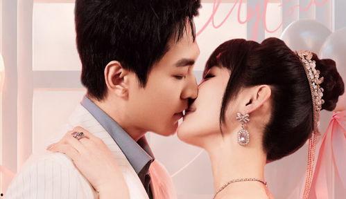 闪婚后，豪门夫妇马甲震惊全球,马甲夫妇全球震惊，揭秘神秘婚姻背后的真相