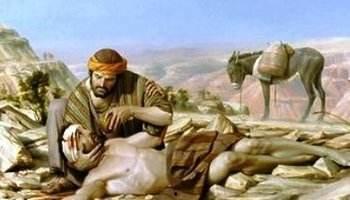 撒玛利亚人,一部跨越时空的道德传奇